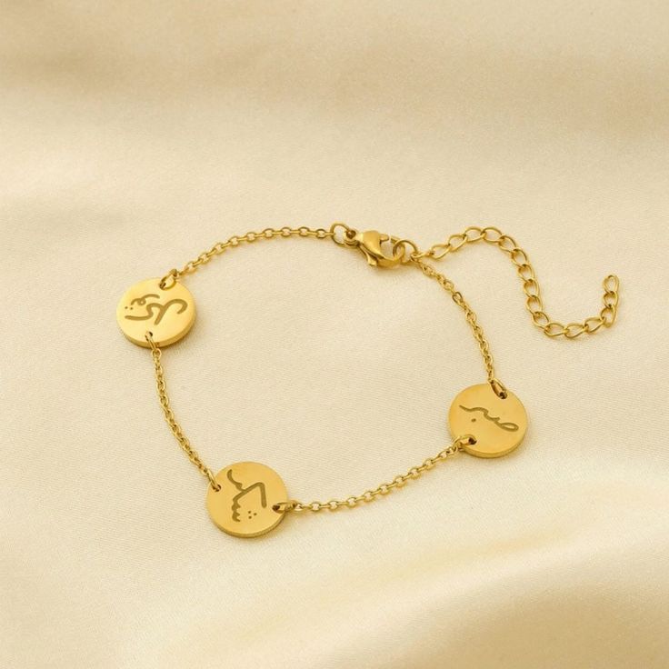Sabr-Shukr-Twakal Bracelet